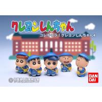 ราคา กาชาปองชินจัง ชินจัง ของแท้ Gashapon COLLECHARA CRAYON SHIN-CHAN 4 โมเดล ชินจัง (6719823944)
