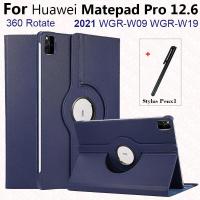 ราคา สําหรับhuawei Matepad 12.6 กรณี 2021 แท็บเล็ต 360 หมุนหนังฝาครอบป้องกันสําหรับHuawei Matepad Pro 12.6 นิ้วWGR-W09 WGR-W19 (24042589519)