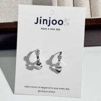 ราคา Jinjoo ต่างหูห่วงหัวใจ รุ่น Double Heartbeat ต่างหูห่วงหัวใจสองชั้น (หัวใจเล็กฝังเพชร + หัวใจเรียบห้อย) ขนาด 10 mm. (29585998224)