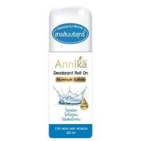 ราคา Annika -โรลออน สารส้มบริสุทธิ์ รัแร้ขาว ระงับกลิ่นกาย สารส้ม (15498719441)