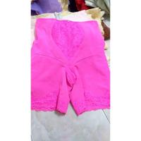 ราคา กางเกงซัมมิทลองเกอร์เดิลไซส์ 70 (6953697252)