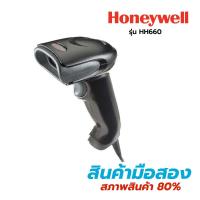 ราคา สินค้ามือสอง Honeywell Barcode Scanner HH660 เครื่องอ่านบาร์โค้ด (28366113860)