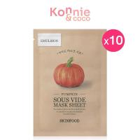 ราคา Skinfood Pumpkin Sous Vide Mask Sheet [20g x 10pcs] สกินฟู๊ด แผ่นมาสก์สูตรอิมัลชัน ผสานสารสกัดฟักทอง. (52357139356)