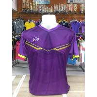 ราคา {ซื้อ 1 แถม 1}เสื้อกีฬายี่ห้อแกรนด์สปอร์ต สีม่วง-เขียว : 011-518 (9652400960)