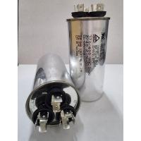 ราคา แคปรัน รันนิ่ง คาปาซิเตอร์ แอลจี ไดกิ้น ขนาด 40/2 40+2 LG Daikin (18194306133)