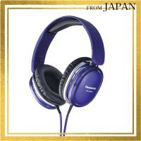 ราคา Panasonic Stereo Headphones RP-HX350 - Available in Multiple ColorsDirect from Japan (42500946837)