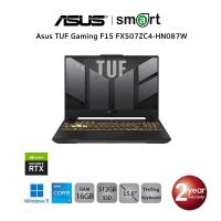 ราคา Asus TUF Gaming F15 FX507ZC4-HN087W i5-12500H/RTX 3050/16GB/512GB/15.6"/Win11 (Mecha Gray) (29200750676)