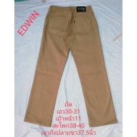 ราคา EDWIN​503​(ยืด)​เอววัด​จริง​30-31นิ้ว​MADE​ IN​ JAPAN​เอวถึง​ปลา​ยขา​37.5นิ้ว,เฉดสี​สภาพ​จริง​จะ​แตก​ต่าง​จาก​ภาพ​บ้าง​ (23181223668)