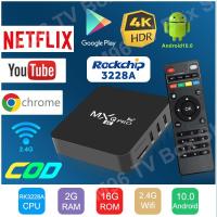 ราคา Tv Box MXQpro กล่องทีวี 2GB Ram 16GB Rom 2.4G Wifi Smart TV Box Android 10.0 Android Box (11303232971)