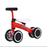 ราคา รถจักรยานทรงตัวรุ่นขาไถบาลานซ์สีแดง (4019752151)