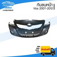 ราคา กันชนหน้า Toyota Vios (วีออส) 2007/2008/2009/2010-2012 - BangplusOnline (11128208979)