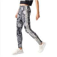 ราคา [used like new] Adidas แท้ กางเกงขายาว ผู้หญิง Size S สีขาว-ดำ ลายดอกไม้ Track leggings (18371251524)
