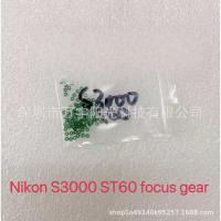 ราคา เหมาะสําหรับ Nikon S3000 S2500 S4000 ST60 S7 S8 เปราะบางโฟกัสมอเตอร์เกียร์ใช้งานง่าย (46657400227)