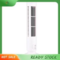 ราคา [luxiang.th] ใหม่ USB Tower Fan Bladeless Fan Tower พัดลมไฟฟ้าเครื่องปรับอากาศแนวตั้งขนาดเล็ก พัดลมยืนไร้ใบพัด สีขาว (29444383764)