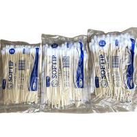 ราคา พร้อมส่ง ส่งไว✅ สำลีก้าน อนามัย LONGMED สำลีก้านยาว สำลีก้านเช็ดแผล สำลีพันไม้ ทำแผล คัตเตอร์บัต สำลีไม้ สำลีก้านหัวใหญ่ (41702819232)