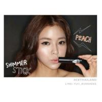 ราคา 3CE SHIMMER STICK #PEACH (2017230)