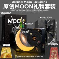 ราคา นาฬิกาลำโพงเจ้าชายน้อย+โปสการ์ดแบบสุ่ม!! (29317929106)