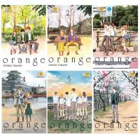ราคา Orange เล่ม1-7(ครบจบ)+Box (18295429661)