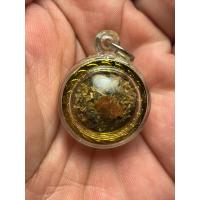 ราคา ชานเมี้ยง มีเกศา จีวร หลวงปู่บุญส่ง ฐิตสาโร วัดสันติวนาราม ✅ หายาก สร้างน้อยมากครับ ✅ ประกันแท้ตลอดชีพ (55956885019)