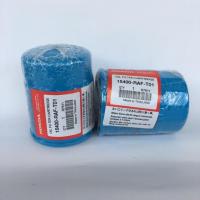 ราคา กรองน้ำมันเครื่อง HONDA แท้ สำหรับ รถยนต์ Honda ทุกรุ่น (3129284419)
