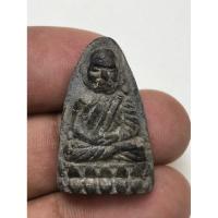ราคา หลวงปู่ทวดเนื้อว่านปี97พระสวยเปิดแบ่งปันองค์นึ้มีหน้าตา (55454891695)