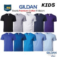 ราคา เสื้อยืด Gildan Premium Cotton Youth 76000B (20689182730)