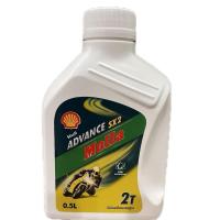 ราคา น้ำมันเครื่อง Shell- 2T Advance SX Molla ขนาด 0.5 L สำหรับ มอเตอร์ไซค์ กระป๋องขาว (26982053990)