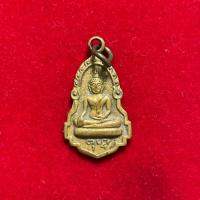 ราคา (รับประกันพระแท้) เหรียญพระพุทธ หลวงพ่อแพ วัดพิกุลทอง สภาพสวยสมบูรณ์คมชัดผิวแห้งตึงจมูกโด่ง (44075815188)