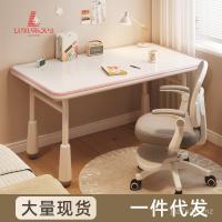 ราคา โต๊ะปรับระดับได้ โต๊ะทำงานสำหรับนักเรียน โต๊ะเขียนหนังสือในบ้าน โต๊ะเด็ก โต๊ะคอมพิวเตอร์สำหรับผู้ใหญ่แบบเรียบง่าย ENV8 (42065650373)