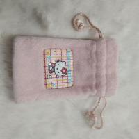 ราคา กระเป๋าหูรูด ลายHello Kitty ใบเล็กสีชมพู (43763905109)