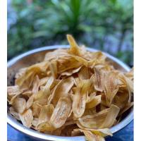 ราคา กล้วยหินฉาบรสเค็มขนาด 1 kg (22789204655)