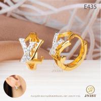 ราคา JNist E435 ต่างหู LV ทองสลับเพชรหุ้มทองแท้ ต่างหูห่วง เพชรสวิส CZ ชุบทองไมครอน (9892024704)