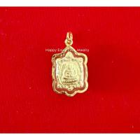 ราคา เต่าหลวงปู่หลิวจิ๋วทอง เลี่ยมกรอบทอง90%(เนื้อทอง75%) (55705312876)