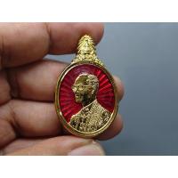 ราคา เข็มกลัด 5 ธันวามหาราช ครั้งที่ 27 กาหลั่ยทอง ลงยาแดง จัดสร้างโดย มูลนิธิ 5 ธันวามหาราช พ.ศ.2546 (28574732397)
