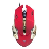 ราคา NUBWO METAL GAMING MOUSE NM-43 เม้าส์เกมมิ่ง สีแดง (922623313)