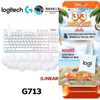 ราคา ⚡️กรุงเทพฯด่วน1ชั่วโมง⚡️ LOGITECH G713 WHITE GAMING KEYBOARD (LINEAR) ประกัน 2 ปี (20032119040)