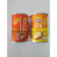 ราคา เลย์ สแตคส์ มันฝรั่งทอดกรอบ 42 กรัม (13536020986)