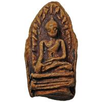 ราคา พระรอด วัดมหาวัน จ.ลำพูน เนื้อดินเผาสีน้ำตาลเทา (017-A) (2010001508)