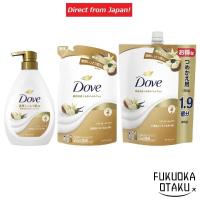 ราคา Dove Body Wash Shea Butter & Vanilla Bottle 470g/Refill 330g, 640g/Bottle + Refill【Direct from Japan】 (28570867878)