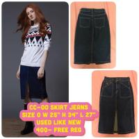 ราคา CC-OO skirt jeans (675879640)