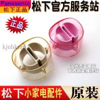 ราคา Panasonic เครื่องเป่าผมหัวฉีดพลาสติก EH-WNE5C WNE5D EH-NE52 ND53 EH-ND54 Air Collection หัวฉีด (42529277230)