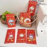 ราคา [Mimmuffin] ซองแดง ซองอั่งเปาใส่เงิน ตรุษจีน chinese new year (29622553732)