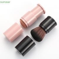 ราคา Superaf แปรงแต่งหน้า แปรงปัดแก้ม แปรงเครื่องสําอาง อเนกประสงค์ 1 ชิ้น (24561934346)