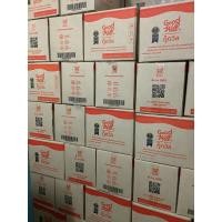 ราคา Goodwill กู๊ดวิลล์ นมข้นจืด/นมสดพร้อมชง (17795066509)