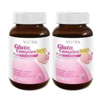 ราคา VISTRA GLUTA COMPLEX 800 RICE EXTRACT 2 ขวด (60 เม็ด/ขวด)   (217312061)
