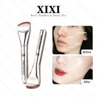 ราคา Xixi แปรงรองพื้นเอียง แปรงพอกหน้า 1 ชิ้น ยืดหยุ่นยาก traceless ใบหน้า แปรงแต่งหน้าเครื่องมือ XS-30 (24687515838)