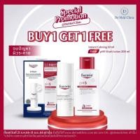 ราคา Eucerin Instant Calming 50 ml แถมฟรี ❗ pH5 Wash Lotion 200 ml (19192325364)