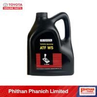 ราคา น้ำมันเกียร์ออโต้ ATF WS โตโยต้า Fluid ATF WS TOYOTA VIOS ALTIS CAMRY YARIS 08886-82005 CHM (24761699438)