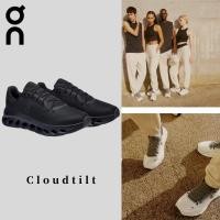ราคา Local delivery On Cloudtilt Black-Eclipse Men's Casual Sneakers Sizes 40-45 (41677660884)