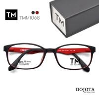 ราคา กรอบแว่นตา Toni Morgan รุ่น TMM 1068 สีดำ/แดง ทรงเหลี่ยม น้ำหนักเบา บิดงอยืดหยุ่นได้ (Made in Korea) (8304150838)